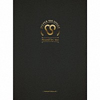 ＳＮＵＰＥＲ「 Ｓｔａｎｄ　ｂｙ　ｍｅ」