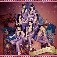 放課後プリンセス「 アブラカタブＬｕｖ！」