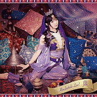 放課後プリンセス「 アブラカタブＬｕｖ！」