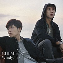ＣＨＥＭＩＳＴＲＹ 「Ｗｉｎｄｙ／ユメノツヅキ」