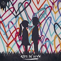 カイゴ 「キッズ・イン・ラヴ」