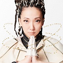 ＭＩＳＩＡ 「君のそばにいるよ」