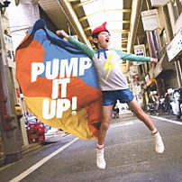ＴＨＥイナズマ戦隊 「ＰＵＭＰ　ＩＴ　ＵＰ！」