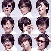 佐藤拓也 「モノローグ」