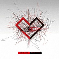 Ｘｍａｓ　Ｅｉｌｅｅｎ 「ＤＩＳ　ＩＳ　ＬＯＶＥ」