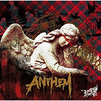 Ｒｏｙｚ 「ＡＮＴＨＥＭ」