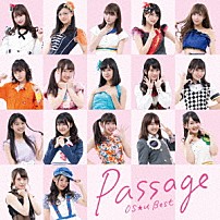 ＯＳ☆Ｕ 「Ｐａｓｓａｇｅ　ＯＳ☆ｕ　Ｂｅｓｔ」
