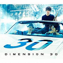 ＤＩＭＥＮＳＩＯＮ Ｔａｋａｓｈｉ　Ｍａｓｕｚａｋｉ Ａｋｉｒａ　Ｏｎｏｚｕｋａ Ｋａｚｕｋｉ　Ｋａｔｓｕｔａ Ｈｉｒｏｙｕｋｉ　Ｎｏｒｉｔａｋｅ Ｔｅｐｐｅｉ　Ｋａｗａｓａｋｉ Ｒｙｏｓｕｋｅ　Ｎｉｋａｍｏｔｏ 「３０」