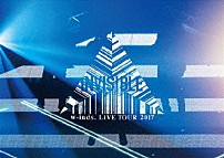 ｗ－ｉｎｄｓ． 「ｗ－ｉｎｄｓ．　ＬＩＶＥ　ＴＯＵＲ　２０１７　“ＩＮＶＩＳＩＢＬＥ”」