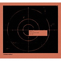 Ｉｖｙ　ｔｏ　Ｆｒａｕｄｕｌｅｎｔ　Ｇａｍｅ 「回転する」