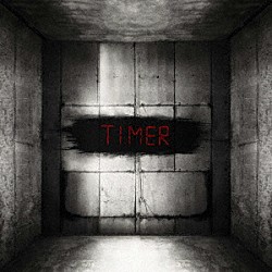 ｖｉｓｔｌｉｐ「Ｔｉｍｅｒ」