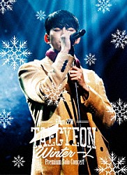 ＴＡＥＣＹＥＯＮ（Ｆｒｏｍ　２ＰＭ）「ＴＡＥＣＹＥＯＮ　（Ｆｒｏｍ　２ＰＭ）　Ｐｒｅｍｉｕｍ　Ｓｏｌｏ　Ｃｏｎｃｅｒｔ　“Ｗｉｎｔｅｒ　一人”」