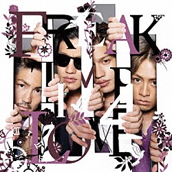 ＦＲＥＡＫ「ＴＩＭＥ　４　ＬＯＶＥ」