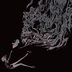 大原ゆい子「煌めく浜辺」