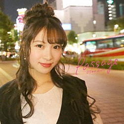 ＯＳ☆Ｕ「Ｐａｓｓａｇｅ　ＯＳ☆ｕ　Ｂｅｓｔ」