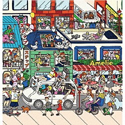 Ａｍｅｌｉｅ「ステップ×ステップ」