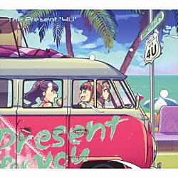 ４Ｕ「Ｔｈｅ　Ｐｒｅｓｅｎｔ　“４Ｕ”」
