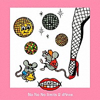 Ｙ＆Ｃｏ．「 Ｎｏ　Ｎｏ　Ｎｏ　ｌｉｍｉｔｓ　２　ｄＡｎｃｅ」