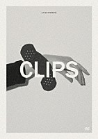 ［Ａｌｅｘａｎｄｒｏｓ］「 ＣＬＩＰＳ」