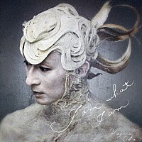 岡幸二郎「 Ｉ　Ａｍ　Ｗｈａｔ　Ｉ　Ａｍ　～私はアタシ～」