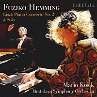 フジコ・ヘミング「 リスト：ピアノ協奏曲　第２番＆ソロ」