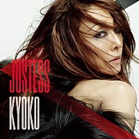 杏子「 Ｊｕｓｔｅｓｓ」