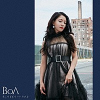ＢｏＡ「 私このままでいいのかな」