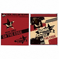 （ゲーム・ミュージック）「 ソニックフォース　ヴォーカル・トラックス　［オン・ジ・エッジ］」