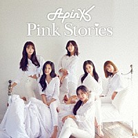 Ａｐｉｎｋ「 Ｐｉｎｋ　Ｓｔｏｒｉｅｓ」