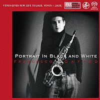 フランチェスコ・カフィーソ・シシリアン・カルテット「 黒と白の肖像」