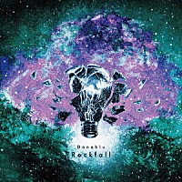 Ｄａｎａｂｌｕ「 Ｒｏｃｋｆａｌｌ」