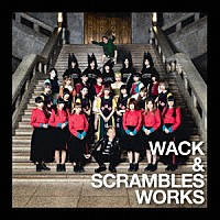 （Ｖ．Ａ．）「 ＷＡＣＫ　＆　ＳＣＲＡＭＢＬＥＳ　ＷＯＲＫＳ」