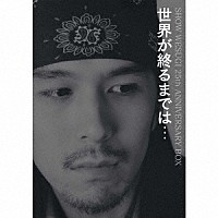 上杉昇 世界が終るまでは… レコード 2枚セット 上杉昇「SHOW WESUGI 25th ANNIVERSARY