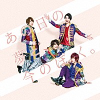 ブレイク☆スルー”5D「あの日の夢と、今のぼく。」 | TCWR-37 