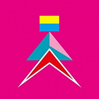 ヒトリエ 「ａｉ／ＳＯｌａｔｅ」