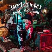 Ｓｈｕｔａ　Ｓｕｅｙｏｓｈｉ 「ＪＡＣＫ　ＩＮ　ＴＨＥ　ＢＯＸ」
