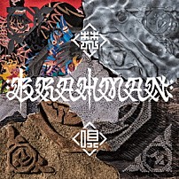 ＢＲＡＨＭＡＮ 「梵唄　－ｂｏｎｂａｉ－」