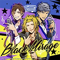 Ｘ．Ｉ．Ｐ． 「Ｂｌａｃｋ　Ｍｉｒａｇｅ」