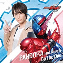 ＰＡＮＤＯＲＡ 「Ｂｅ　Ｔｈｅ　Ｏｎｅ」