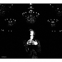 清春 「エレジー」