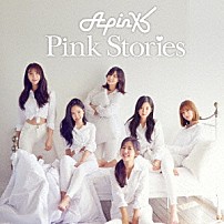 Ａｐｉｎｋ 「Ｐｉｎｋ　Ｓｔｏｒｉｅｓ」