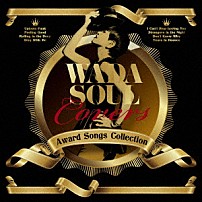 和田アキ子 「ＷＡＤＡＳＯＵＬ　ＣＯＶＥＲＳ　Ａｗａｒｄ　Ｓｏｎｇｓ　Ｃｏｌｌｅｃｔｉｏｎ」