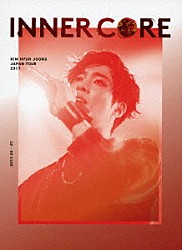 キム・ヒョンジュン「ＫＩＭ　ＨＹＵＮ　ＪＯＯＮＧ　ＪＡＰＡＮ　ＴＯＵＲ　２０１７　“ＩＮＮＥＲ　ＣＯＲＥ”」