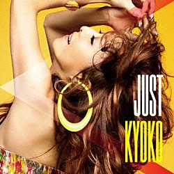 杏子「Ｊｕｓｔ」