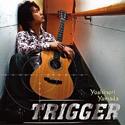 山田恵範 ｔｒｉｇｇｅｒ Sfr 1004 Shopping Billboard Japan