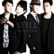 ＩＮＦＩＮＩＴＥ－Ａｒｅｉｚ「ＳＴＩＬＬ」