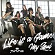 Ｐｉｍｍ’ｓ「Ｌｉｆｅ　ｉｓ　ａ　Ｇａｍｅ／Ｍｙ　Ｓｏｕｌ　（Ｇｅｋｉヤｖｅｒ．）」