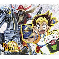 佐々木李子「 明日への風」