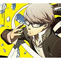 目黒将司　小林哲也「 Ｐｅｒｓｏｎａ４　ｔｈｅ　ＡＮＩＭＡＴＩＯＮ　Ｓｅｒｉｅｓ　Ｏｒｉｇｉｎａｌ　Ｓｏｕｎｄｔｒａｃｋ」