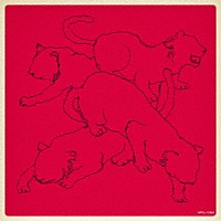 パスピエ「 ネオンと虎」